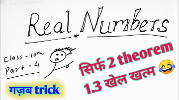 real numbers class 10 cbse part 4 || class 10 maths chapter 1 || bkp maths class 10 ||  class 10 gkp