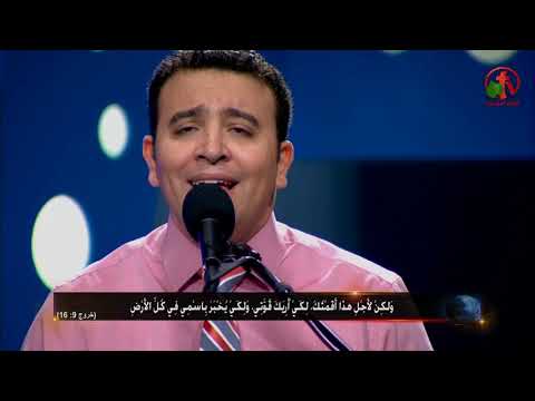 Alkarma Praise | الكرمة تسبيح