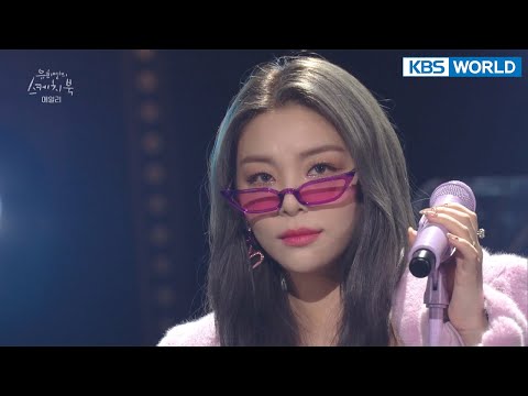 Ailee | Kbs World Tv 211119