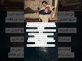 هل تعلم أن سهير رمزي هي ابنة الفنانة الراحلة درية أحمد