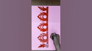 Easy Paper Border Design in 1 Minute! Paper Craft #diy #shorts