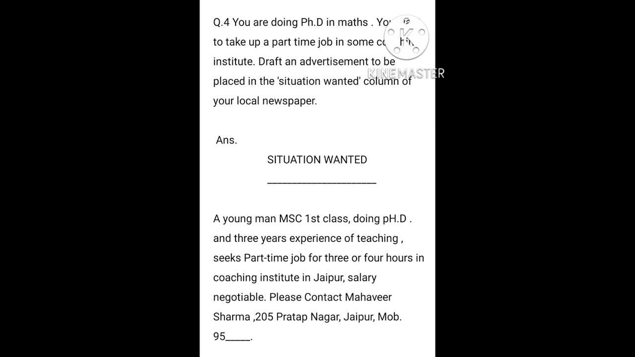 Situation Wanted Advertisement YouTube Situation Wanted Advertisement YouTube