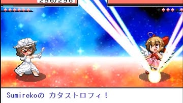 Touhou Puppet Dance Performance Append: Shard of Dreams (Postgame FINAL: LLS Dream World)"東方幻想人形演舞"