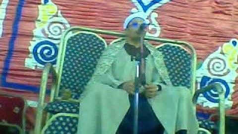 الشيخ محفوظ السعيد سورة الأحزاب