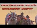 खंडाळा केसरी बैलगाडा शर्यत मैदान शिवाजीनगर 🚩 bailgada sharyat live.