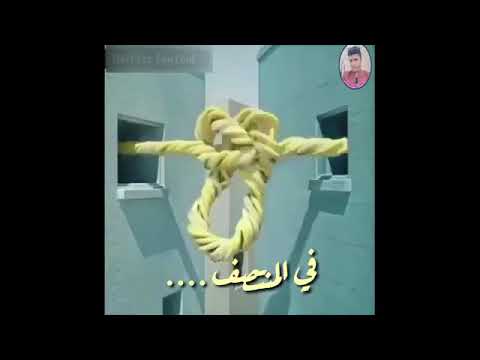 بداية الطموح فلما إستحكمت حلقتها فرجت وكنت أظنها لا تفرج