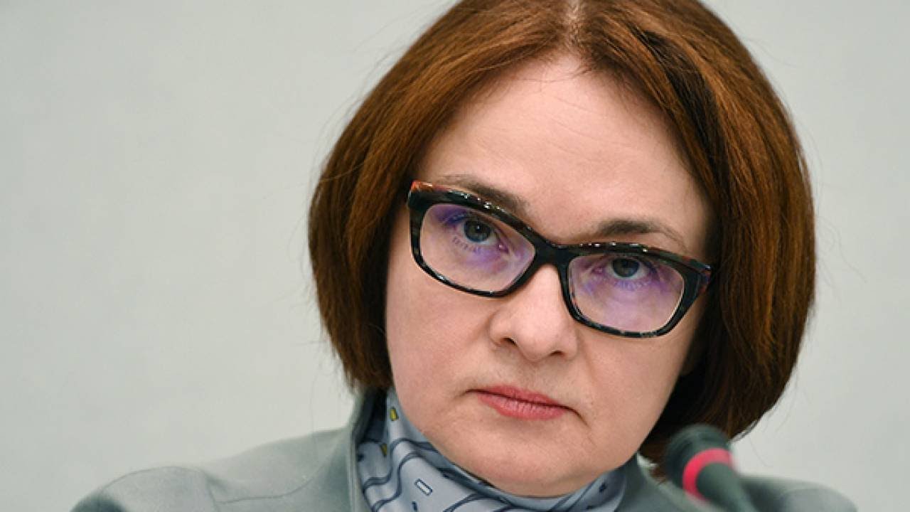 Набиуллина В Молодости Фото