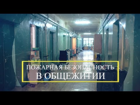 Video: Pamiatky V Minsku