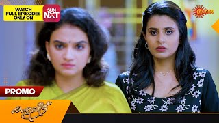 Kaliveedu - Promo | 08 August 2023 | Surya TV Serial | Malayalam Serial