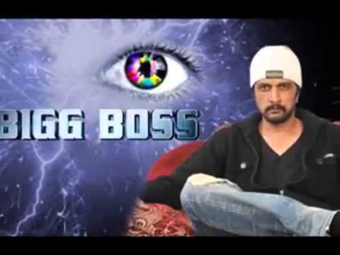 Big Boss Kannada Title Song