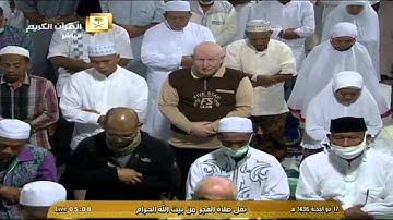 تلاوة فجر الأربعاء 16-12-1436هـ من سورة فصلت -الشيخ د. خالد الغامدي