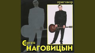 Озоновый слой