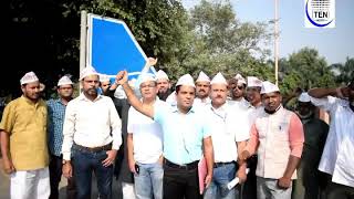 Nmops, National Movement For Old Pension Scheme Protest At Rajghat