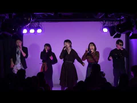 【NAC WinterLive2018】副流煙/本能