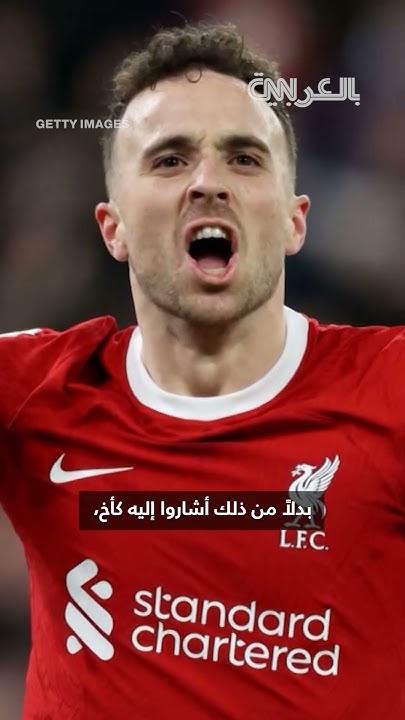        
 - نشر قبل 9 دقيقة