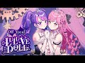 Aikatsu Academy! - LULUVE DOLL (Off Vocal + Lyrics)