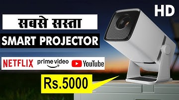 Sabse Sasta Projector | Cheapest Projector || WZATCO Yuva Go Smart Projector | Projector Under 5000