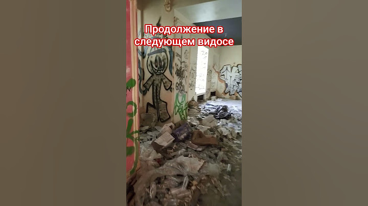 жуткие места Северной столицы