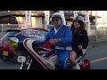 愛想のいいタンデム白バイ警官？　究極の旧車會　助手席の彼女が可愛いです