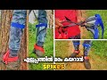 മരം കയറാൻ ഒരു കിടിലൻ Tool 😲🤩 | Spikes | Easy tree climbing tool | Village woodpecker