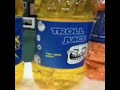 troll juice