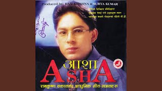 Kasko Aaba Feri