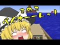 鼻デカマインクラフトRestartパート６[ゆっくり実況]