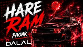 Hare Ram | Phonk Remix | Sound 🔊 Check | DJ Dalal London | Bollywood Phonk Mix
