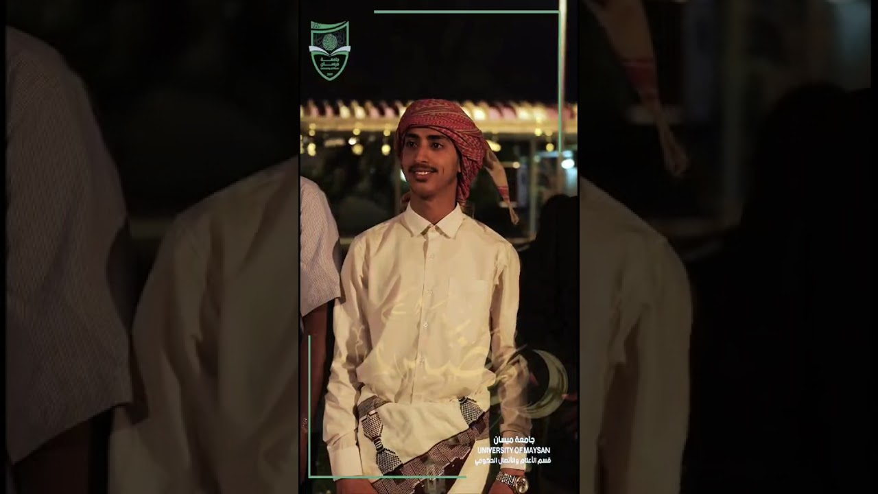 في أجواء رمضانية ونفحات إيمانية .. جامعة ميسان تقيم مأدبة أفطار جماعية لطلبة الأقسام الداخلية* 