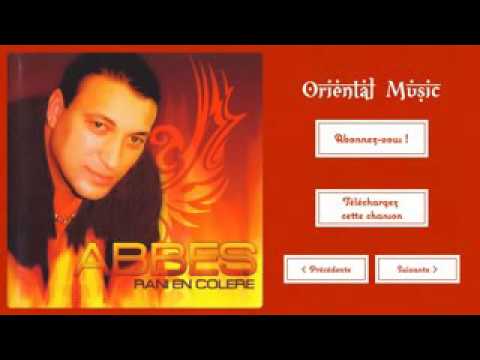 TÉLÉCHARGER CHEB ABBES KETROU HMOUMI MP3 KETROU MP3 CHEB ABBES TÉLÉCHARGER HMOUMI
