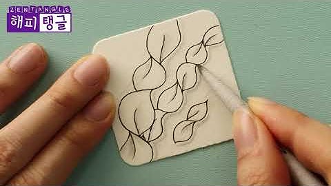 1일 1젠탱글® 패턴 그리기 _ Day 69 B-Leaf