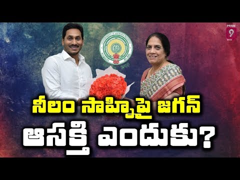 మరోసారి పొడిగింపు విన్నపాలు