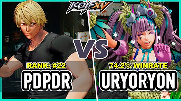 KOF XV 🔥 Pdpdr (Rock/Ralf/Sylvie) vs Uryoryon (Sylvie/Ángel/Shermie) 🔥 Steam