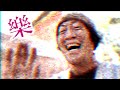 💫10歳までに済ませておこう!天才たちの共通点 🌤 人生で初滞在のスロヴェニア!