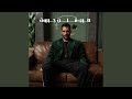 طيب قلب جبروت mp3