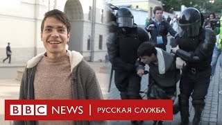 Рассказ блогера с инвалидностью, которого задержали на митинге Рассказ блогера с инвалидностью, которого задержали на митинге