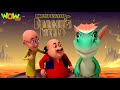 MOTU PATLU In Dragon World | Full Movie | Wow Kidz