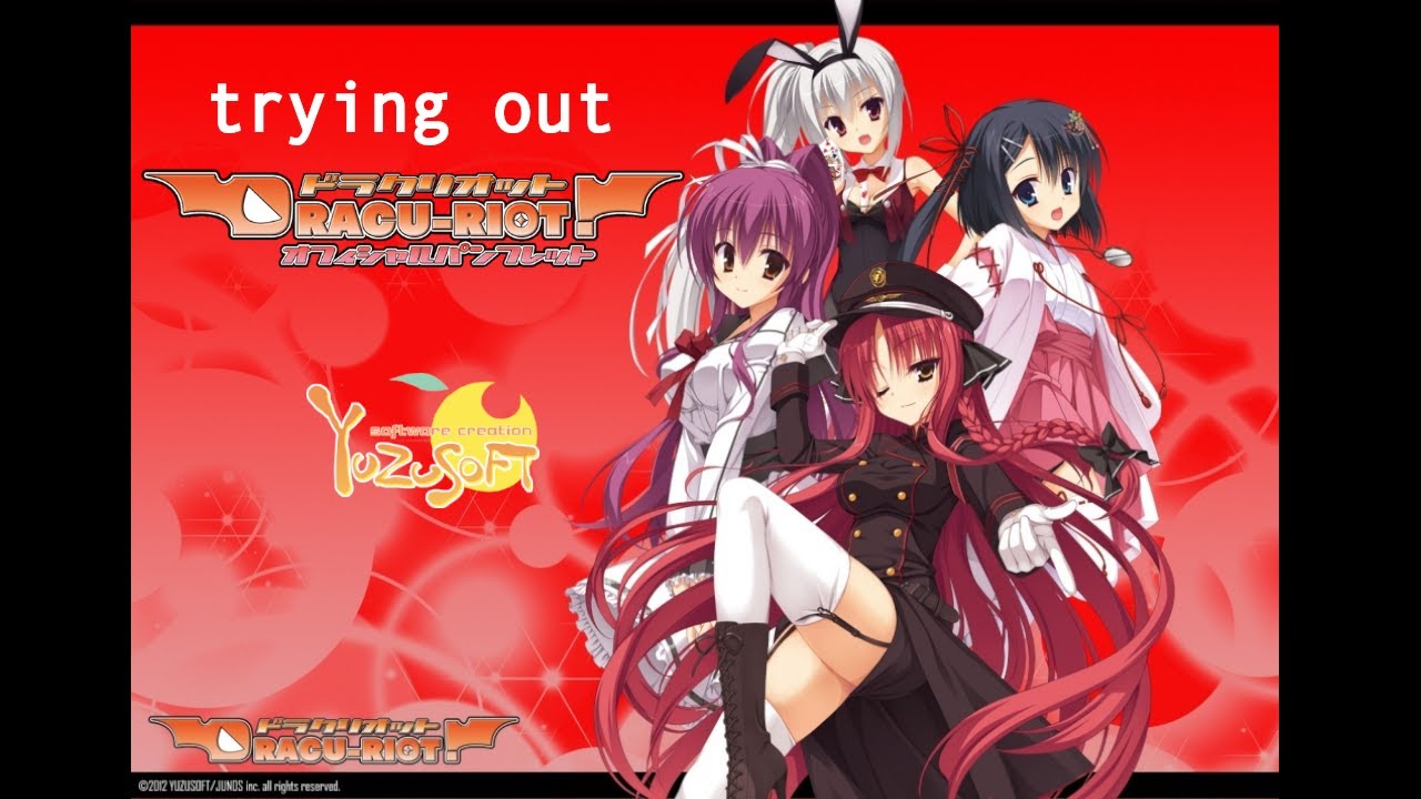 Trying the NEW DRACU-RIOT! release (Visual Novel Readalong #3