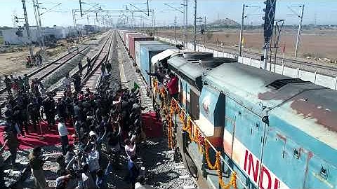 Benefit of futuristic infrastructure. Fast movement of Container trains on WDFC