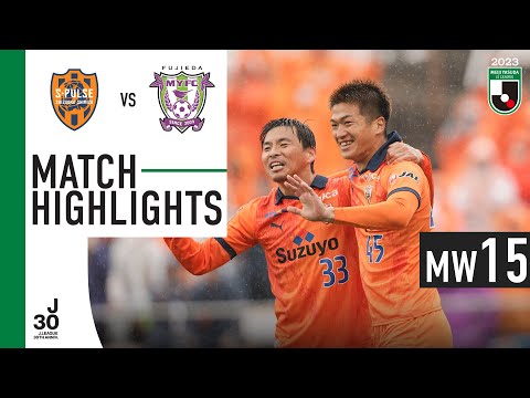 Shimizu S-Pulse Fujieda MYFC Goals And Highlights