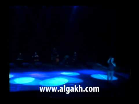 Hisham Elgakh هشام الجخ إيزيس