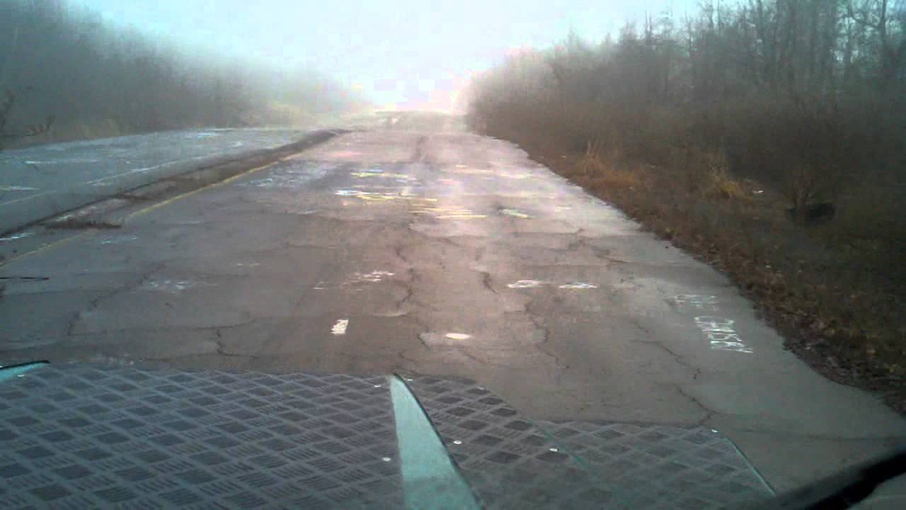 Centralia YouTube