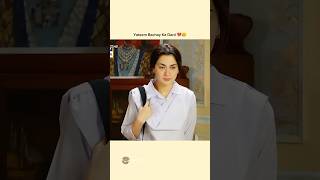 emotional scene 😭😞 subscribe Kara totha howa log 💔😥