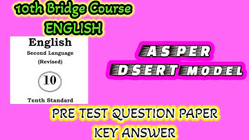 10th English Bridge course | Based on DSERT | Pre Test question paper @learneasilyhub