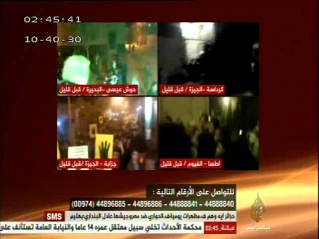 الفقرة المفتوحة لتلقي اتصالاتكم حول المشهد المصري الراهن .. ٣-٣-٢٠١٤