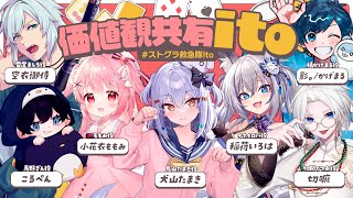 犬山たまきの配信のサムネイル画像