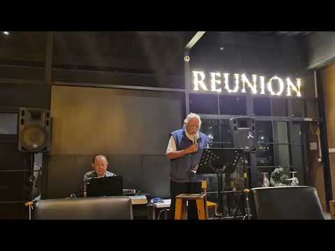 My Way ... at RE UNION
