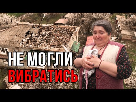 Новини Запоріжжя: Двічі залишилась БЕЗ ДАХУ над головою: історія жительки Кам’янського