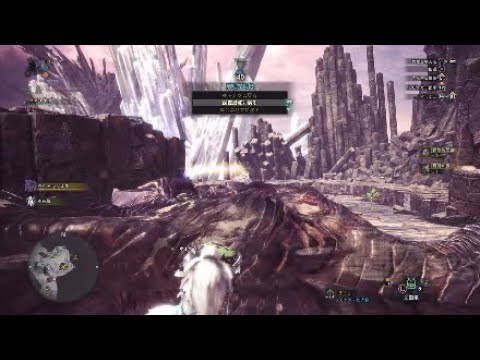 歴戦クシャルダオラ戦フルクシャおにぎりスタイル Youtube 歴戦クシャルダオラ戦フルクシャおにぎりスタイル Youtube