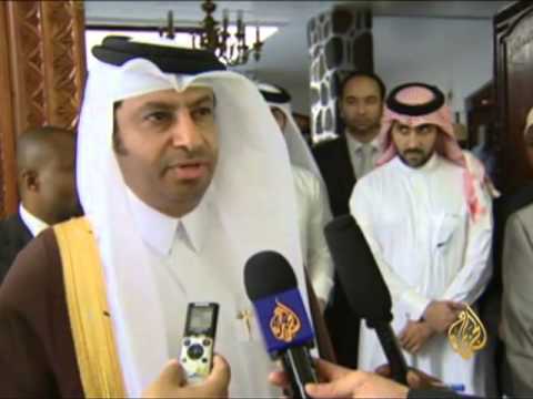 اللجنة العربية للتنمية والاستثمار لجزر القمر